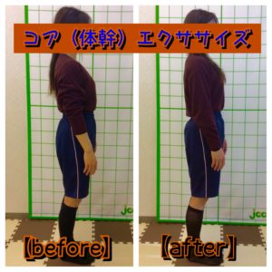 Processed with MOLDIV