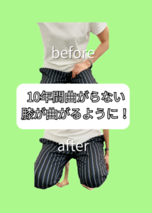 ：３週間で 106.5㎝ 97㎝！！ マイナス9.5㎝ (メタルプリント（12.7×17.8cm）)